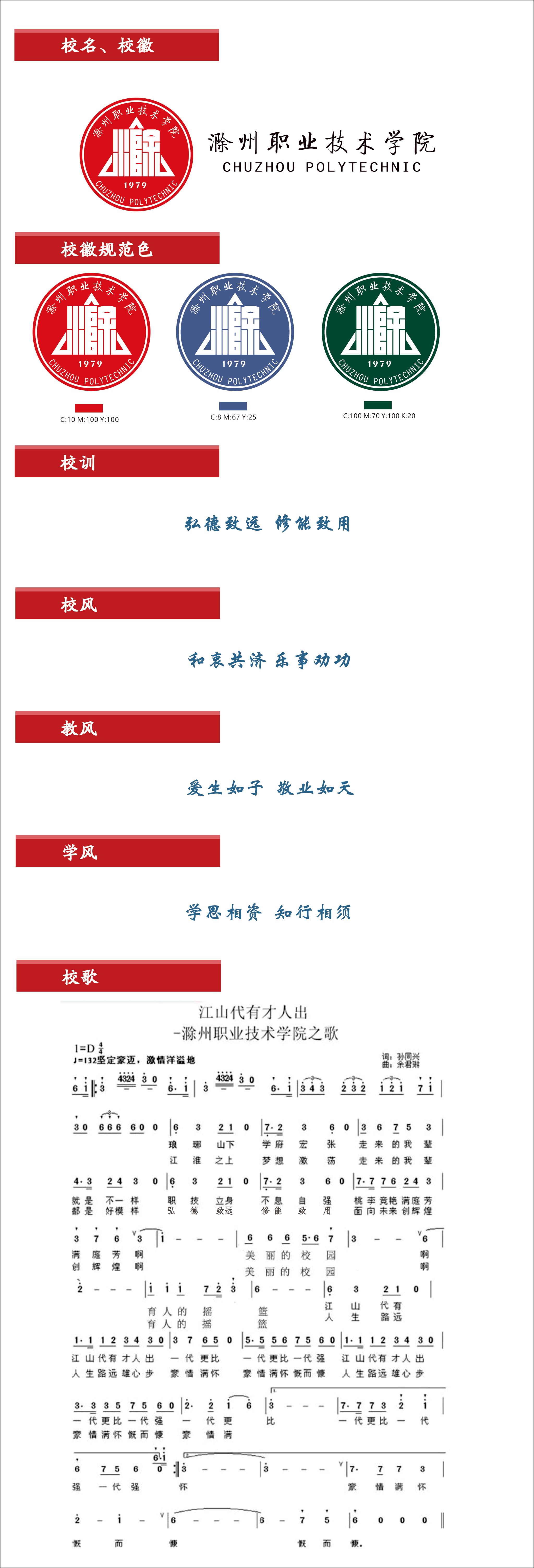 铁l算盘资料大全