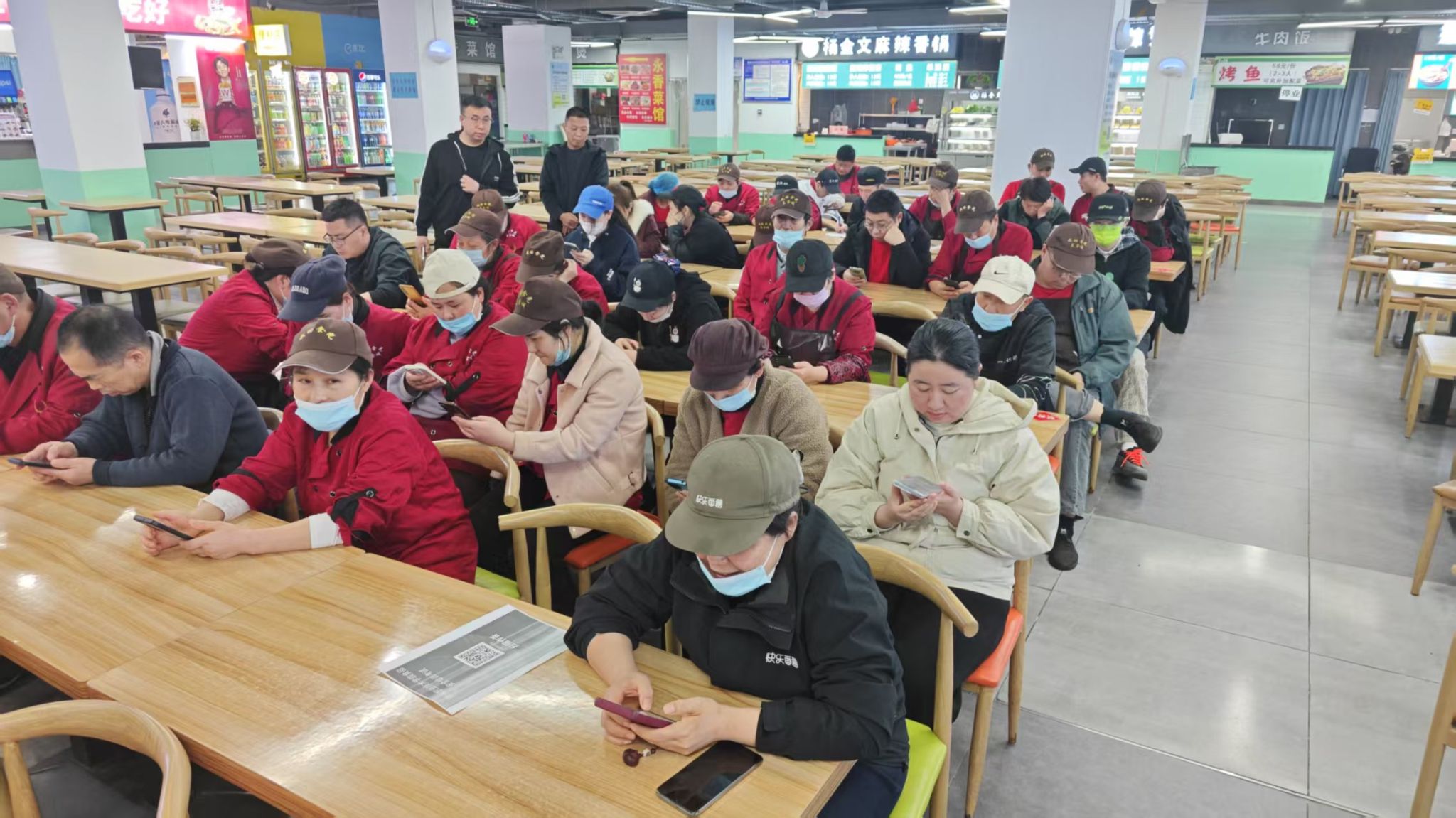 铁l算盘资料大全