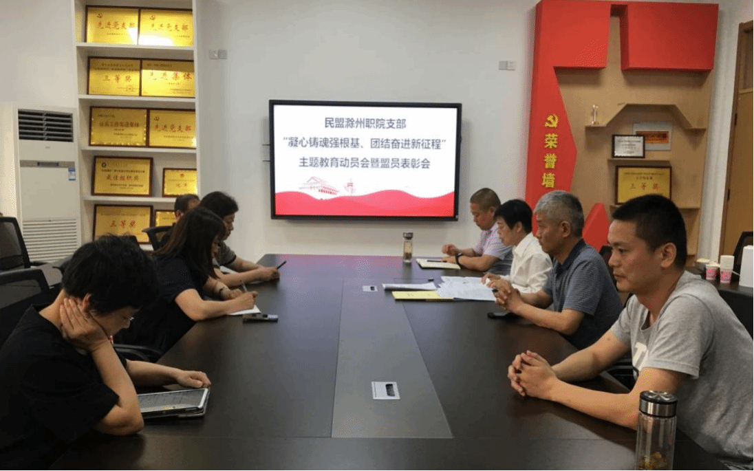 铁l算盘资料大全