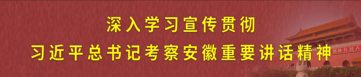 铁l算盘资料大全