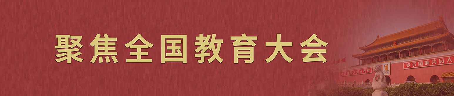 铁l算盘资料大全
