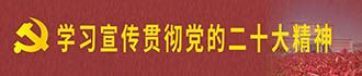 铁l算盘资料大全